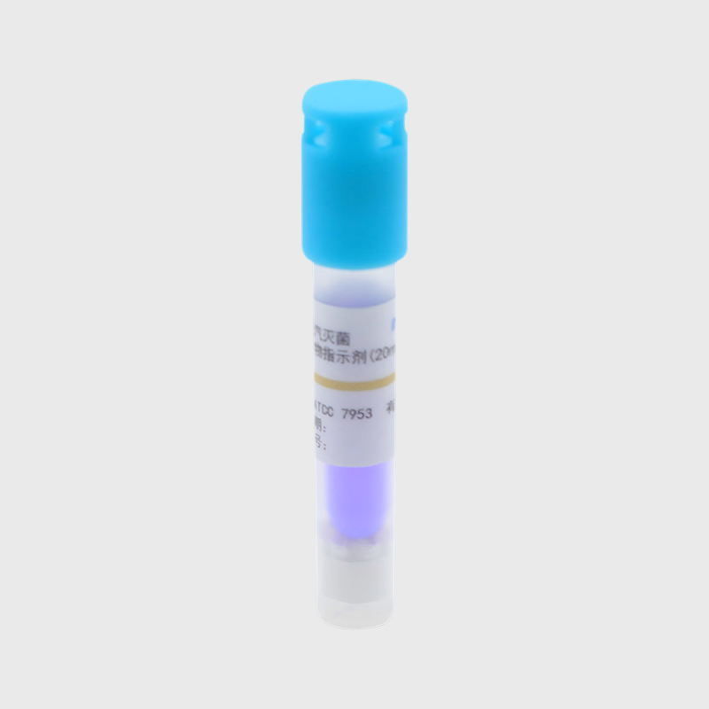 Indicateur biologique